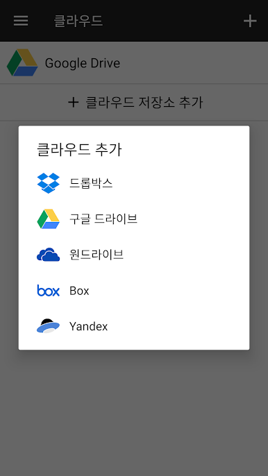 https://cdn-icon.bluestacks.com/Alz3b3UibXw9r1jv8n4yMY0be9dIK1EWBXQFt26AmOhgUZndTNPpYYsTytByunsXTl0iEEtSUOzdx2jTKkOZtA