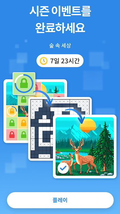 https://cdn-icon.bluestacks.com/AnL3sYpOUIQQf2PxCLDFsjgypAplCKjAU5bqQOjk8E6w8ME_dRSq2HynslyiJUXv8RYIrf1ZeLREkIv049Jz
