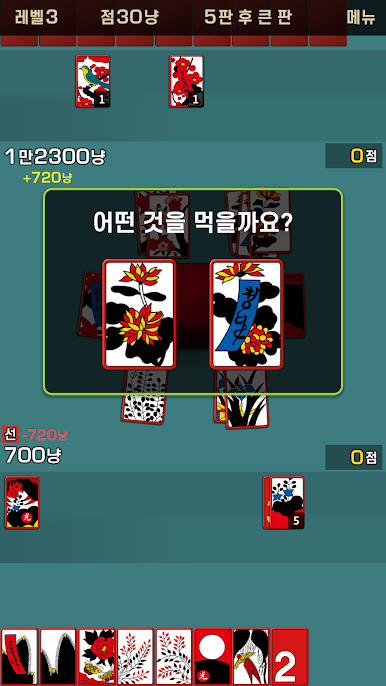 https://cdn-icon.bluestacks.com/AnZ3zEYGjjgeDcnbyaqFGLpy4kdOQToNpjWRVItJoriQRIbeJeyLJl3-BMSZHDbBllypFBVEdFL4fEmTCLuLSg