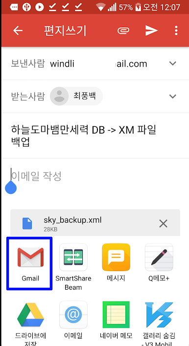 https://cdn-icon.bluestacks.com/AoXJ2chqgCDOfxEZBTaVzAIencPrYtblh7WlCJQH66nyF5swVNChbzcbw_ZUrt0uvOtT7io3OCw93vGouQbdOg