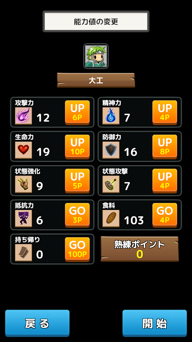 https://cdn-icon.bluestacks.com/ApZA68pUYSPH1zERsRlvQo9lb_yBzXSL4IyKmPpr3rtIZ3FJgghA4s07q6CrSuey94Ins0lKLqDRvxSdhr8JtQ