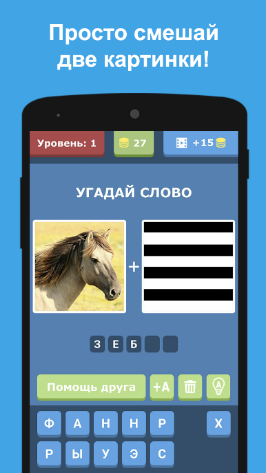 https://cdn-icon.bluestacks.com/Ar0aDtz1fGWVUaeYr0lV21Z5kfl6aRzYIuHN9iAY2pLqGva5FCgpyTl0GBIp4kYmMNn9dEEagkr7bdj3vFW_