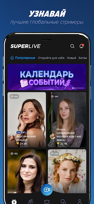 https://cdn-icon.bluestacks.com/ArzVze-UbzsvNlU4indiSCzwQ3S2wx0c8-LrHn95fnyfF2KUL97JK-bQe-WAMESstVXXUxTC8W0wYkWVsBhN5Q