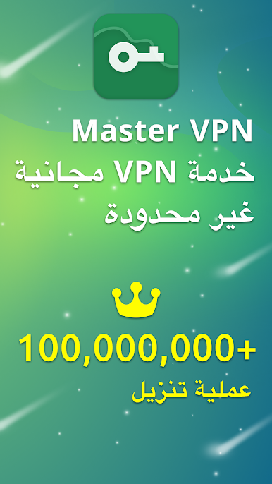 https://cdn-icon.bluestacks.com/AscpRSE0a_UM7yYY6uRjGJfsP5lzsVORBgJ29DepAkzKho0zsaDlAd5cgkm9zGQyVBb9WixZG4NCPPY_9dO-nA
