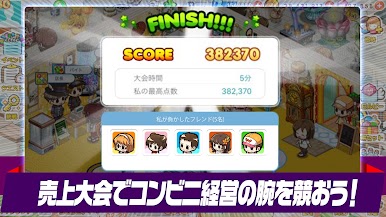 https://cdn-icon.bluestacks.com/At8SwNQqeCG9DUUqle08JkETAJPsREcz_btpQcGSHL6--7iCa4ZrhgrvFPyqwadjynKCLb-UASUzXpP6aBJVKkA