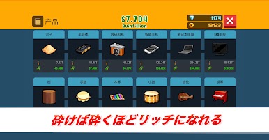 https://cdn-icon.bluestacks.com/AtS1wxt5gDavgEEu64RTQ14aUAy3iBWPIhzUSbcRIiA6hKEK_0YQ1UYwGAkOJ91ZAMxJyiQClE-6izSxhsW5