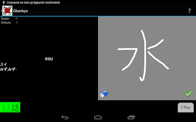 https://cdn-icon.bluestacks.com/Atk6gJtP1Ir7uRqOsXsJYjRERSaLLVtZ1Hg6nIrPEjWb6VxETt1xgQk7Ogd7RXSbbqFtTvjnyKgU5fOdbGFSeA