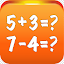 Math Game