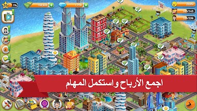 https://cdn-icon.bluestacks.com/AuYEGHeJWtGbUjk4XqktKwUMEA_fSNcRCiBz79ZPBMZfthPcgYCeV8B806oClmS2KNwOGqhjtrXNEL6tiWTlPA