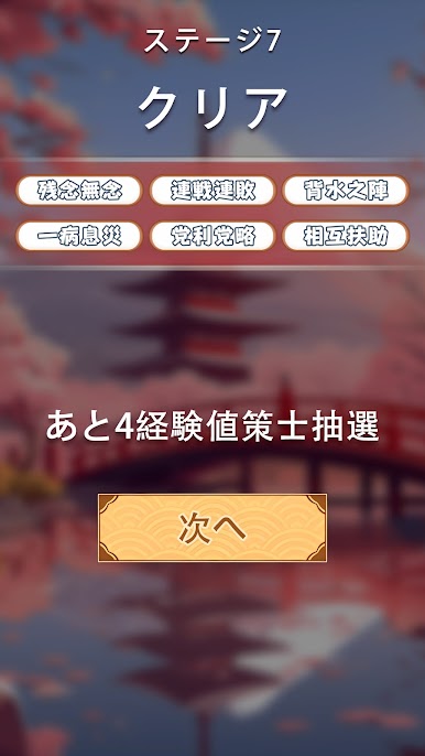 https://cdn-icon.bluestacks.com/AwYyReazMqHbXgwrplvZ_hskjk-THM3npV5u3JuWrUf3ItxZUMqrrzrAunl4rE1YHn1YN0y7E4TnpO6gBUgntA