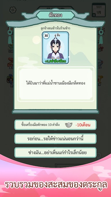 https://cdn-icon.bluestacks.com/AwaCRt07PAKoFK-MG90qdfajzphBG_9OV_JlXz7cePsusTbIcqHT188vGwF_55rXCq32vpFMJxf_XQpZ46c2