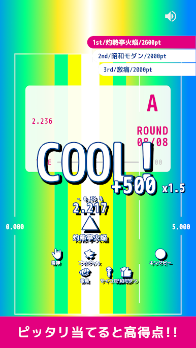https://cdn-icon.bluestacks.com/Ay2Eu2JEc3G69zU8D7b12hdLC53ClWuxio9Qj1kqHNt2ZBLuf0fwYhy2aKu61B0VQO5rqzjrf2VRxIem0ajG