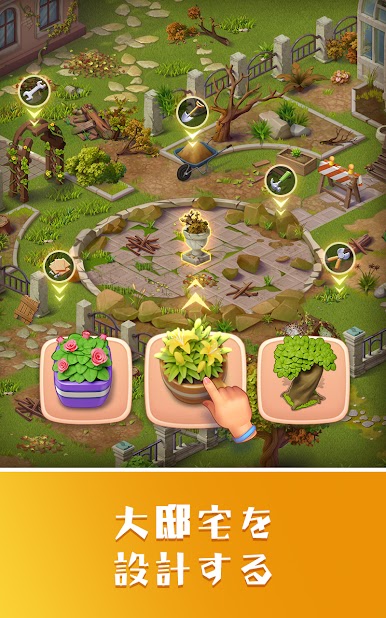 https://cdn-icon.bluestacks.com/Azjd1InCpCV9pI5jFdSMYLL_REegf6oW87qu5bbSPWldY3BTWkRxTvcR6DHyl9KTBq5YXK_fWFEN1RcHWXOdXA