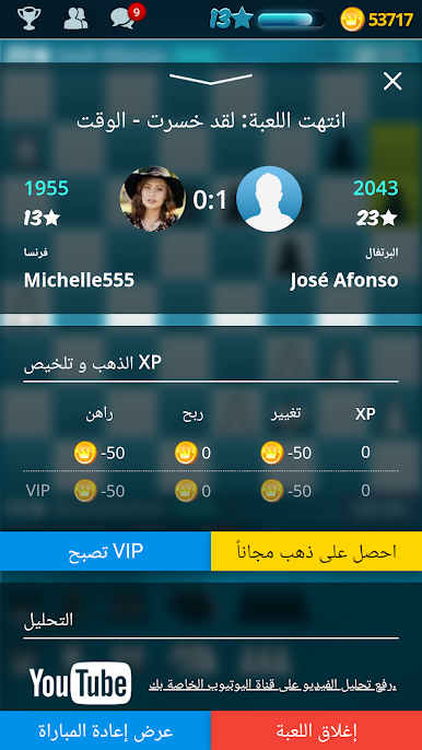 https://cdn-icon.bluestacks.com/AzsEdGaACOAHivR11B1bW_W0y9lDjhNuvD9OES8C22n7KbHwVfBVWKAGdsx5uj_knsSFGV8EiFu0_vqtMniVAA