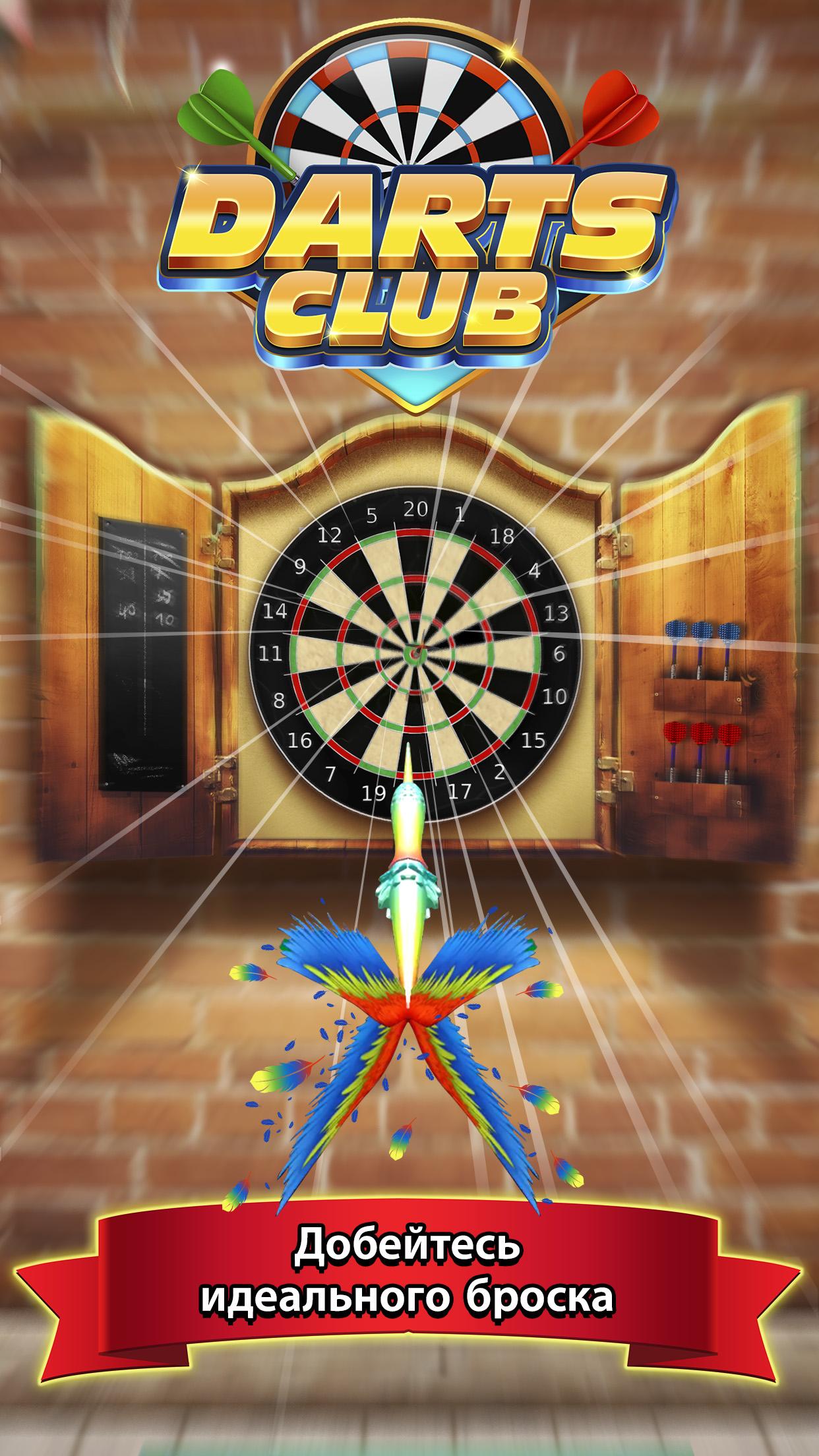 Скачайте и играйте в Darts Club: PvP Multiplayer на ПК или Mac (Эмулятор)