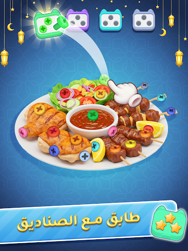 https://cdn-icon.bluestacks.com/B2gBKIq9Gj_09ytWT32du4yZSyKED1oVwn5TGaroiafttCvvOfS0Z-OmX4Fo5gBUGMM