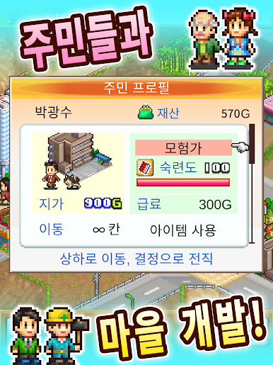 https://cdn-icon.bluestacks.com/B3MmT9Qt_p3RofFykRxiReWCd_3D2i3rbqIT0D5-KRouiFTlaPZF7avPUz6hP7le6GKBH6divAAGuOeRd5l_V4Q