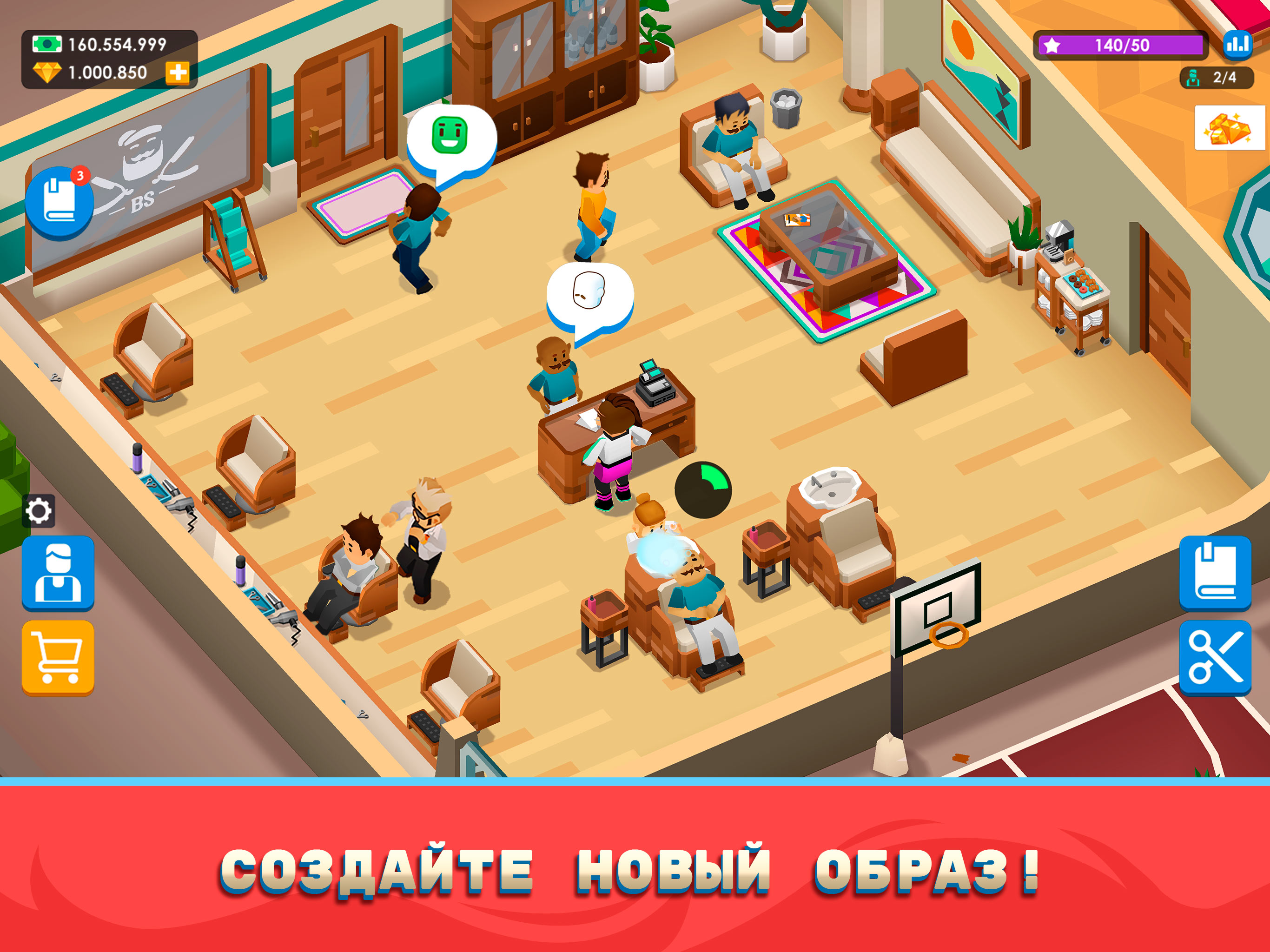 Скачайте и играйте в Idle Barber Shop Tycoon на ПК и Mac (Эмулятор)