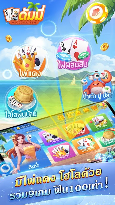 https://cdn-icon.bluestacks.com/B460J9WN6QM4_HuKpAAzPc6VyfvTz8YYMfSPLwzSVNeukFz-fX70EwmAoNi_II3-9Sjc9qd1J0GJuDxC3q3H