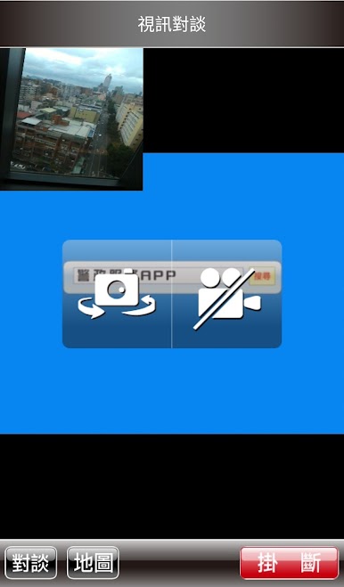https://cdn-icon.bluestacks.com/B4GeiWblNDg9-Yvmi7BBGQ70JBpAQzCFjoLUfmf95eV7W-_nn68U_1D6ygn9mM54f2gpxE9t51hLjlHOiFtKXg