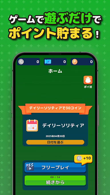 https://cdn-icon.bluestacks.com/B5y2ODPfg2BSn9Zpk25u9zjsmvbfkugV3VkRgWtQfR7llMPuRQrHkc7jkeU5YrewBoLHZugFz3uHwNbhr-i0At8