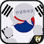 Speak Korean : Learn Korean Language Offline