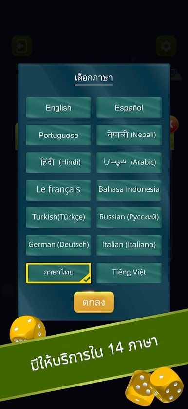 https://cdn-icon.bluestacks.com/B79EWRAY6iLr-8LL_GGCluqy-4GZ_rKit6ylBBcYdFVVXpioklG_iW8yCgUbDUBizwjkPPWLEVeFyW8fbw8ldw