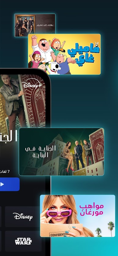 https://cdn-icon.bluestacks.com/B7tNo3ECsjrswkavdRkKsv3kGMXOnwXTY0v7pntD7a2lSq-VahgNqsepahbNYOqH8uzqBv06NJImdCl_rUGbSQ