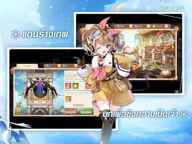 https://cdn-icon.bluestacks.com/B8HNunSJbeZc2eY0253ANtGH8izKztdI2xbPIHPrI5f2GItHRHGydESSdiossQ9KILUJCXqfgkdrNjYYU7-NjWs