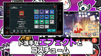 https://cdn-icon.bluestacks.com/B8UU76xbGv_vJYSVgF-YUi4V1zw8oRFC86Aev_v3fQQF4_QWbeSrefcQRbgb-_WpKUfA