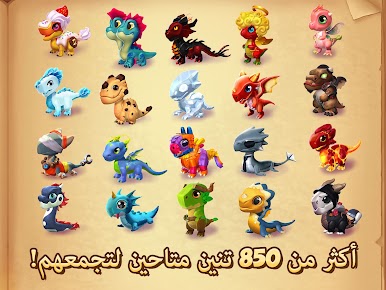 https://cdn-icon.bluestacks.com/B8YCT642qbn7mhiM8mBYT6XlBvXosMzwq306HaUXCD1MzQ-4PoYXKXJAmMe4I5MLua_9HDgxwkFiKPA6EHGt