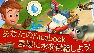 https://cdn-icon.bluestacks.com/B8ke7dscUmQF8OzUFTxLAT-TJzXT3LtzwJxjGh6y0AFs5pueXTa1Iez4xsIbg2dYKklgFJEXTDcDw4_mDWf0