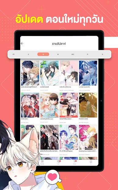 https://cdn-icon.bluestacks.com/B8qDHMolzvF1aV6WFVXFLKKfhxrnU3F3Z7MM_2FrwVr51uFm81S5BAwCycvrOH8IB1Z9LSgONh21iyssiFLeOC4