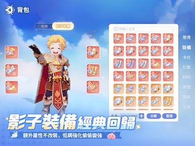 https://cdn-icon.bluestacks.com/B9rICtEFO3yUyLvt50aPK1Jujzx8umSL4ZhKYj7KMW3Ie7pVDmMCQyMcnFKm1P65jJPqfXSSTe5YTuhby1QKmn0