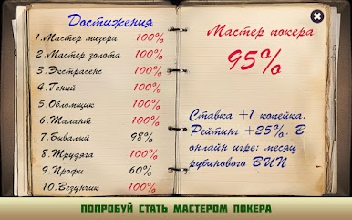 https://cdn-icon.bluestacks.com/BABhB6d4VD9O4LNFaoGzVbOfYORBnkgxqbO5NTJgLItwEUzKhe5KI9CJGorPbz5sNzlOXuWf8e3crVfhqEvYlxw