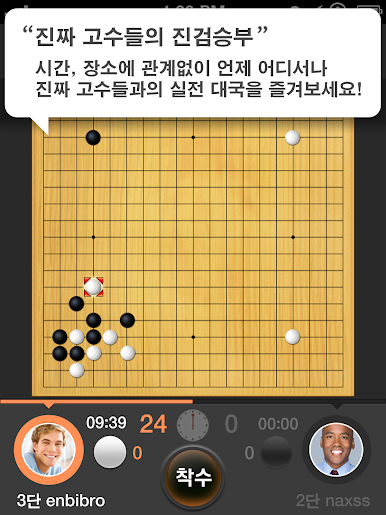 https://cdn-icon.bluestacks.com/BBLC_IqTiJRMnoaVZvPDEtLmOs2LtKOkBzq5eupfKBtR59asTslxEd1eizdwDpmQow2DerCPwE0sktrlQBlF_Q