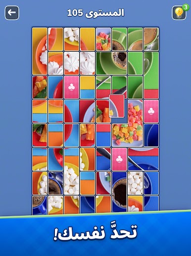 https://cdn-icon.bluestacks.com/BCF3uGZ0V-lLaJ5pCbCYw3u-fXRn5x2qCUgQe3q2WCFWiwBA9pcn8HWg9VaTVehrY8AjyoiyDImjDDw-bB5qtYM