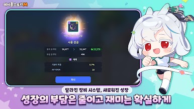 https://cdn-icon.bluestacks.com/BCX2GLJ0dvopPerBPp0_91xReuZ0uNAdiZPVwz4rJf4iJgKx-9dX3okTgbAocZ0-tRsKSFPQ7z_Beh8n-lYG