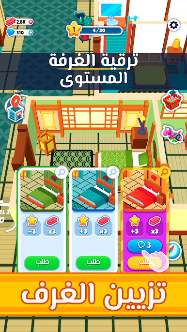 https://cdn-icon.bluestacks.com/BHvxYxXsCTL-Ki-qC5JWo9jiEmW8CbS4wCWN9tABB4Timj97YvsteekD8HWS7YWgFoTlAOOc8vQtSXWdaT12kxM