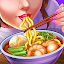 Christmas Fever : Cooking Games Madness