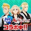 【ポーカー】m HOLD’EM(エムホールデム)