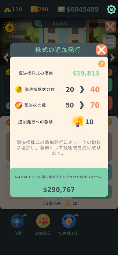 https://cdn-icon.bluestacks.com/BJSpHkqWnmJRoURpZWcg95-5MxxhTqzmcGmLASThuZs3fkzMcVxrbhQXKlCEJ65y7V0JD7P4rb-lcH8Q-hu7dA