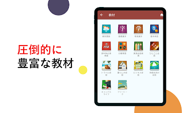 https://cdn-icon.bluestacks.com/BK8dZFDNQNqHS8diY7c0MUPxTXZrtQQxwCNjrhSVGeaComqsWOaeh67mPNM-7hleiXEH6At7t0QKOdPACW_dhQ