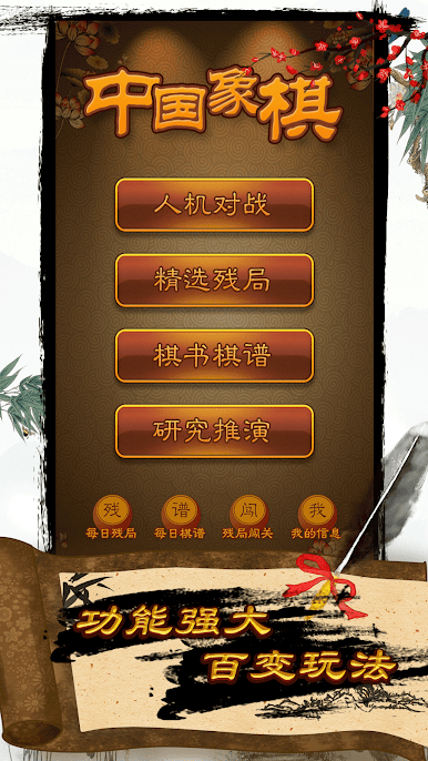 https://cdn-icon.bluestacks.com/BLOB7cPn9GCGfjLNEJet6oFfIE1wZkTKsshB4EPVU13J34y2PqmFk8UIaHHIf3x9ztc44j5Di28N-8rKqf4I