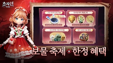 https://cdn-icon.bluestacks.com/BLmeAHQVBW2U6AJ95RX223fiPATUdBXo79FUOVkRh1HR2tn_NUFv7oMaMCoVi_YsrkAOVQ2sBeC_cJx92cqIBmo