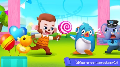 https://cdn-icon.bluestacks.com/BML31LkWjrLxpgnARgX-o66XVTXeXwM0yU3zP2kNQuOsalPc7ukYwDUWEVX295jjpFGieTxsG1M28cavrYWC
