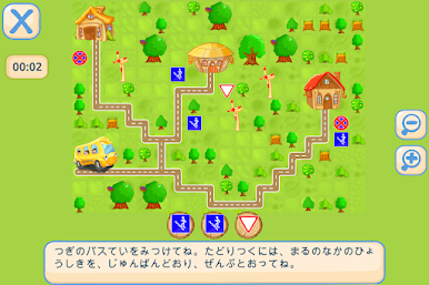 https://cdn-icon.bluestacks.com/BMLYt_i-ReQBmltEdc3RQiWvjQgKO3L_8qeI71mFmzY4Jsns4Za2OoHtPao1K3BxLiHefX8nD6H7TSKTfK4vATE