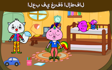 https://cdn-icon.bluestacks.com/BMSmK23ojBO7AztvXYklGpft64RSZtzcrirwQBIfK9B2XyJXybCvuynyV-deEDRGwaa_q9NZLi0I8FhzSeSGWw