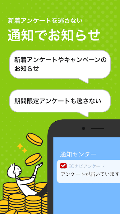 https://cdn-icon.bluestacks.com/BN9IQcWZd80F2MNt0w3McLn9iX6JXDsSoGvGB77KTC-94s5-pAWi08xFMHyLNuOhOlDsJVboSejTTDl94CzQINc