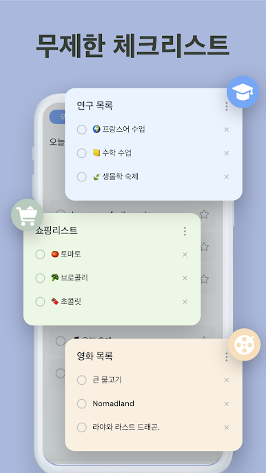 https://cdn-icon.bluestacks.com/BNeChDZSpvFrBItaythTm_ure4SGC4ni3c_tKrvtgn4NVariFiWhq5OOFDgCUeiZSpWh-A6b9eCxmgAmi_Gt